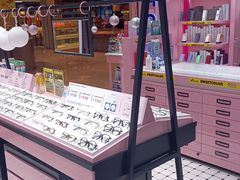 -Sweet Color美瞳隐形眼镜店(九亭金地广场店)