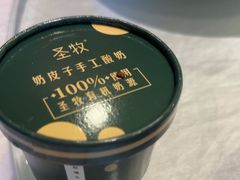 -鑫巴蜀小镇 · 水煮鱼专研店(玉桥店)