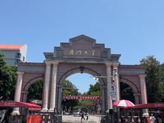 -厦门大学(思明校区)