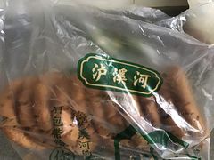 -泸溪河桃酥(欧尚店)