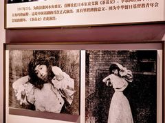 -李叔同故居纪念馆