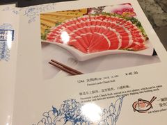-南门涮肉(北洼路店)