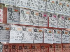 -圣·阿列克谢耶夫教堂