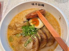 -味千拉面(泰州万达广场店)