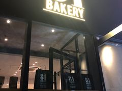 门面-81bakery(关山路店)