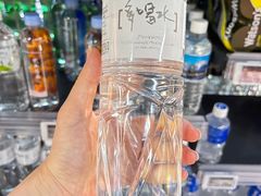 -Olé精品超市(上海虹桥南丰城店)