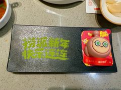 -海底捞火锅(奥森店)