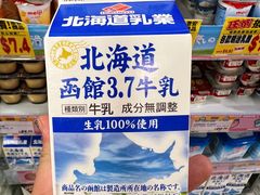 -DON DON DONKI(名珠城店)