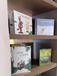 -奈尔宝家庭中心·亲子餐厅(鄞州万达店)