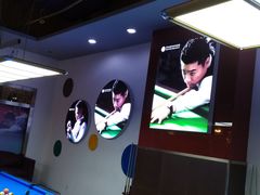 -丁俊晖台球俱乐部(海上海·弘基休闲广场店)