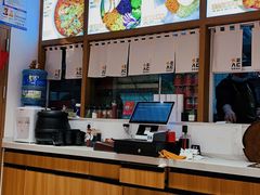 -俊泰食档·韩式料理(新迎小区店)