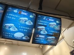 -超级大馍王肉夹馍
