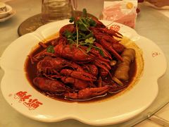 -於氏虾神(盱眙总店)