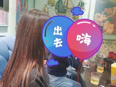 -环球梦主题KTV(曲阳生活购物中心店)