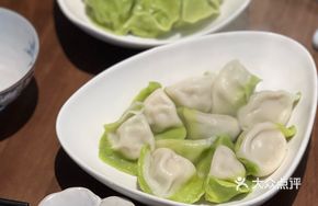 Sheep's Sorrel and Matsutake Mushroom Dumplings