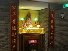 门面-鸭匠食府·挂炉烤鸭·新京菜(阜成路店)