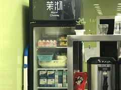 -茉沏(张家港步行街店)