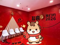 -凯德MALL(望京店)