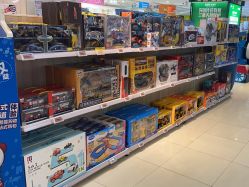 -孩子王童乐园(西安盛龙店)