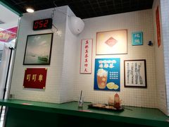 -孖记茶档·热腾茶餐(江南西plus店)