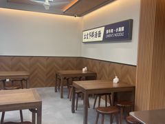 -立文冬·鲜活面(杭州太合商业中心店)