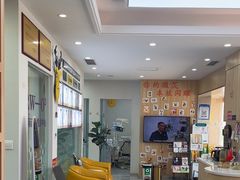 -德标艾诺口腔(敦化路店)