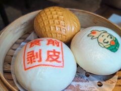 -禄运茶居·手工点心(体育西店)