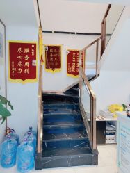 点击看大图 -战痘宣颜科学皮肤管理祛痘中心