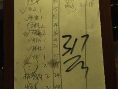 -木子烧鸟屋(百子湾店)