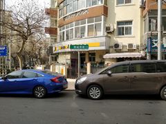 -如意香辣鸡架(总店)