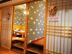 -昱匠·日本料理(金融街店)