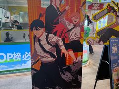 -柠季·手打柠檬茶(静安大悦城北座B1店 )