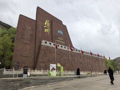 -雁门关景区