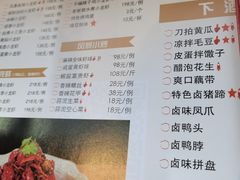 -龙虾风暴(松江店)