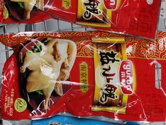 -家乐福(古北店)