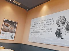 -全牛匠·乐山跷脚牛肉(上品+店)