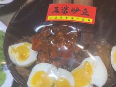 -王婆炒鱼(总店)