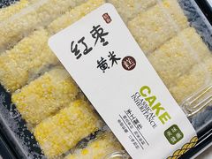 -天泽祥·鼓楼馒头(鼓楼店)