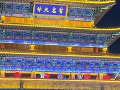 -鼓楼夜市