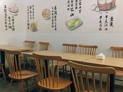 -正南齐北·老街糯米团(洪崖洞店)