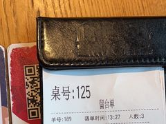-吃饭皇帝大(解放西路店)