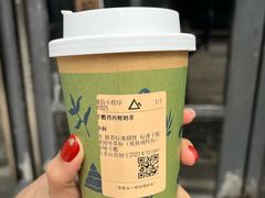 -去茶山(鸿通城店)