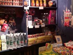 零售区-和平菓局(王府井店)