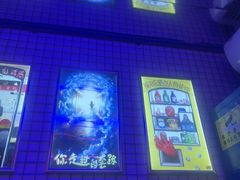 -移动谜城·大笨象密室逃脱(五棵松店)