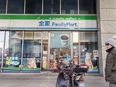 -全家便利店(宜山路站店)
