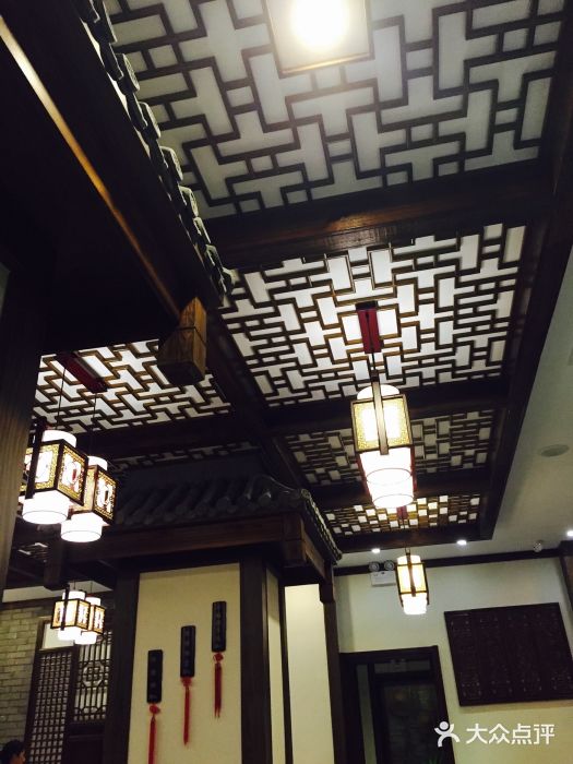 华丽楼酒家(北礼士路149号院店)图片