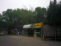 -蒙古大营(朝阳公园店)