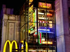 -五马集·海鲜·温州大牌档(黑金冠五马街十字路口店)
