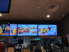 -肯德基(绍兴悦来店)