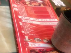 -蛙宴·美蛙火锅基地(万象城店)